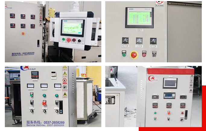 技術(shù)實(shí)力