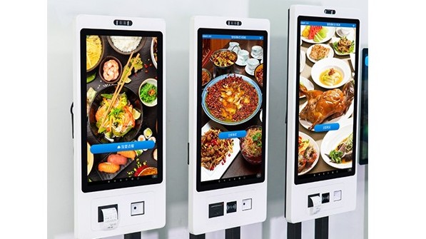 智能自助點餐機