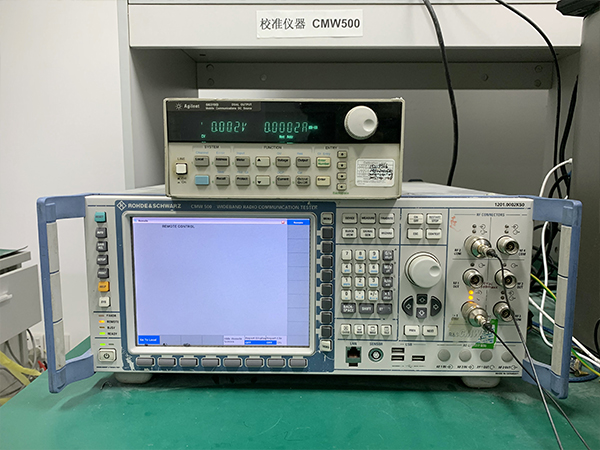 4G校準儀器-澤迪