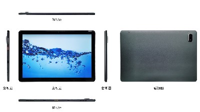 澤迪T618平板電腦10.1寸