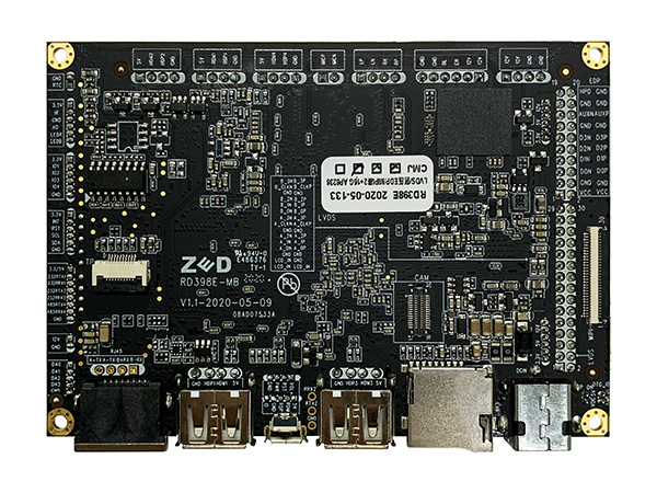 澤迪與瑞芯微達成合作，進駐平板方案研發系列