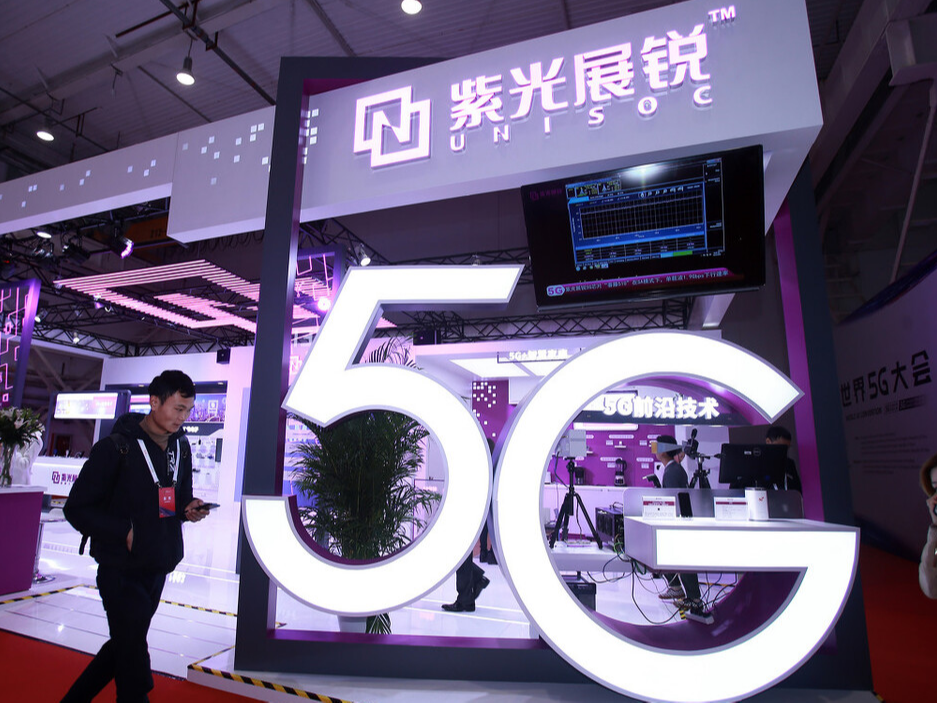 紫光展銳營收暴漲240%，通過物聯網殺出重圍