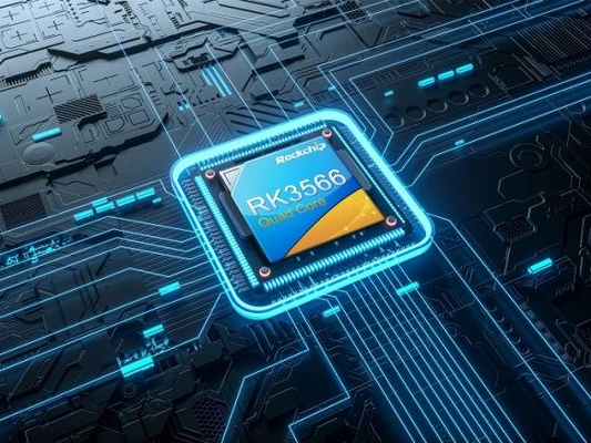 瑞芯微工業(yè)級芯片，助力工控行業(yè)智能化革新