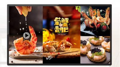 智能分屏廣告機